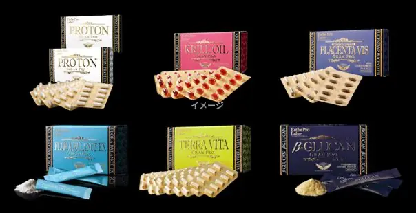 インナーベースサプリメントシリーズ