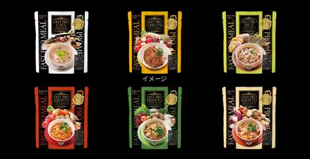 ファストプロミール®