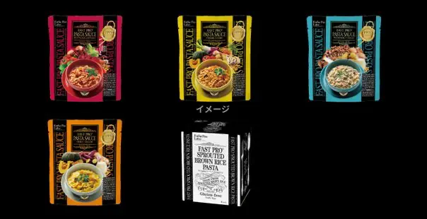 ファストプロ® グルテンフリーパスタセット